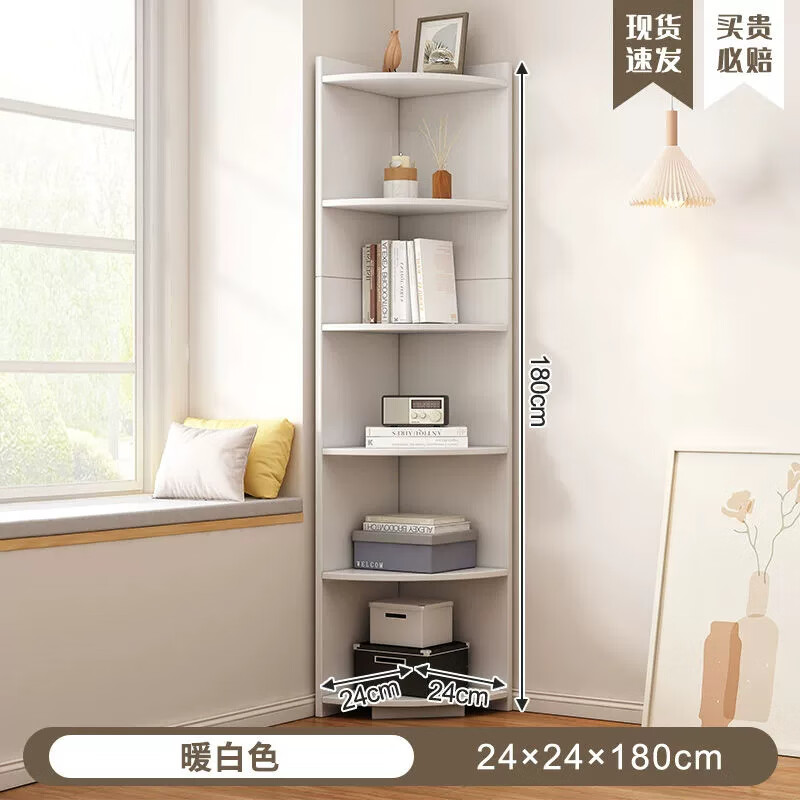 林家小子角柜轉角柜墻角三角置物架客廳臥室角落餐邊柜儲物柜墻角置物架 24*24*180cm六層