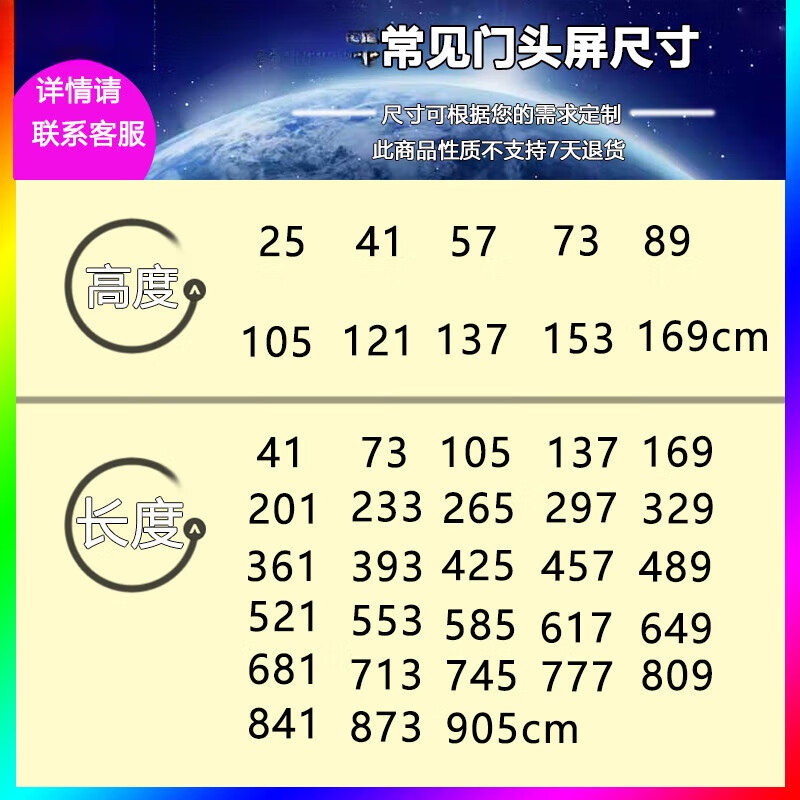 屏幕佳彩ledp10单元板半户外表贴2839高亮电子显示屏滚动 尺寸定制