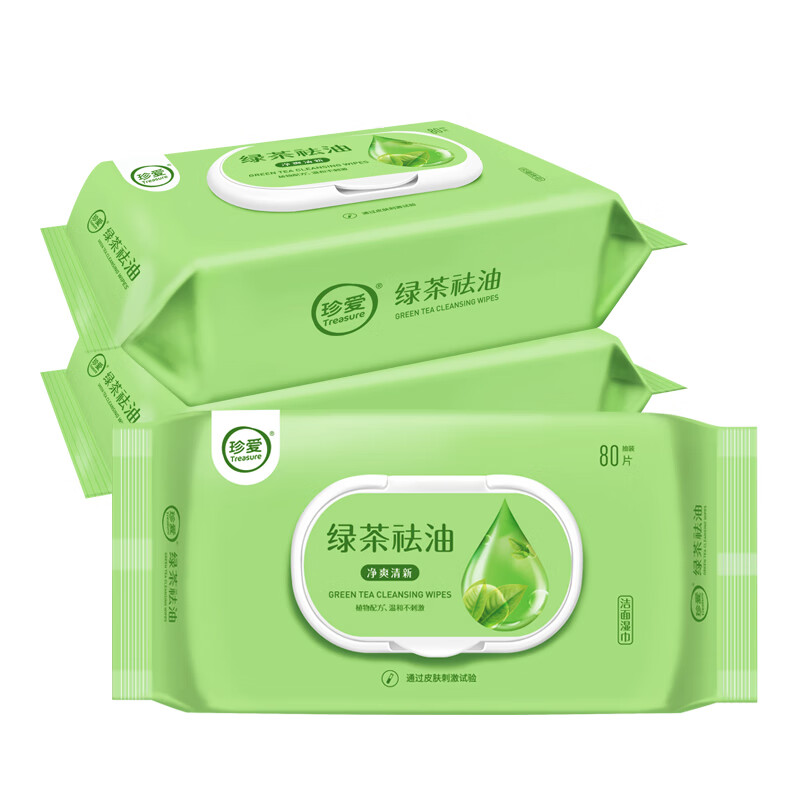 珍爱绿茶洁面湿巾去油擦汗擦脸清洁爽肤湿巾学生男女80抽大包带盖湿巾 珍爱绿茶湿巾 80片*1包
