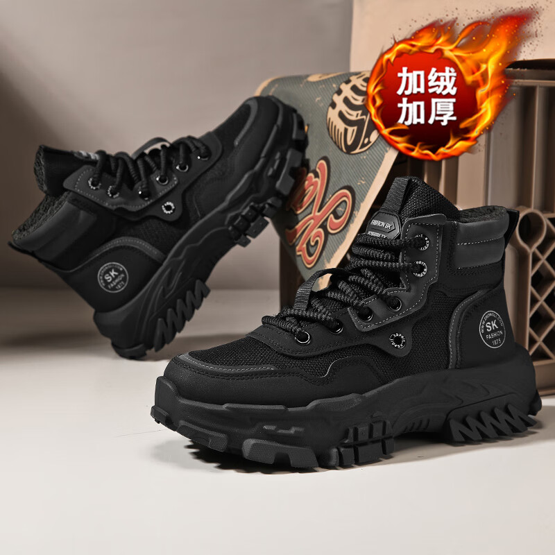 BAIKE马丁靴男冬季新款鞋子男雪地高帮靴子男劳保鞋工装鞋加绒保暖棉鞋 L961黑色【加绒款】 44 标准码