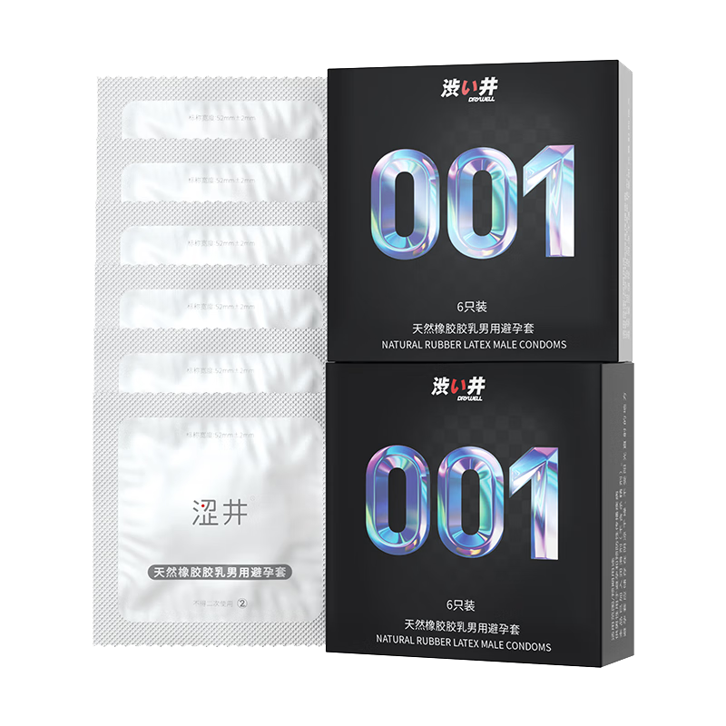 ɬ�� ����0.01��������۰��������齺��ȫ�� 6ֻ