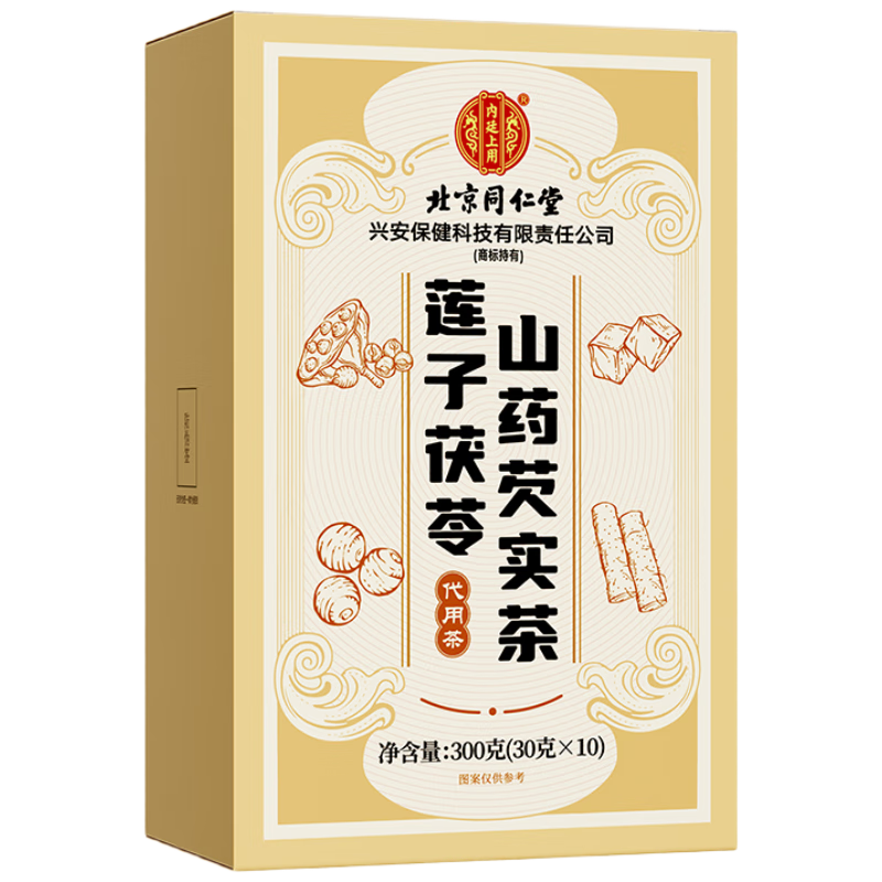 內(nèi)廷上用北京同仁堂四神湯蓮子茯苓山藥芡實(shí)配四君子四寶茶煲湯四物湯300g