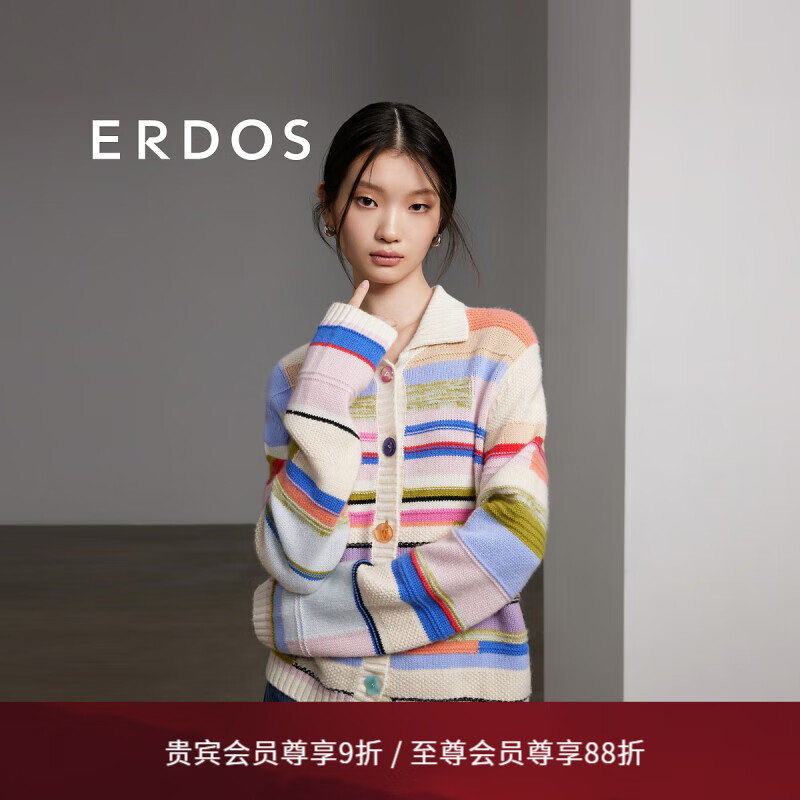 ERDOS 24早春小翻领夹条绒毛混纺宽松彩虹针织修身显瘦女