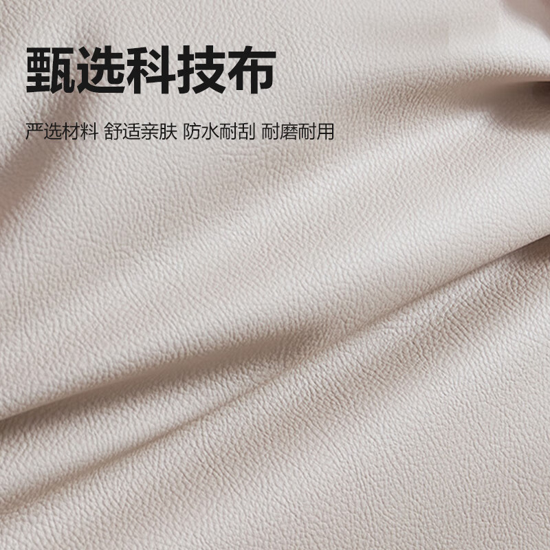 2026年乳胶沙发十大品牌排行榜：这10款舒适柔软、耐磨耐用，家居生活的完美选择-图片5