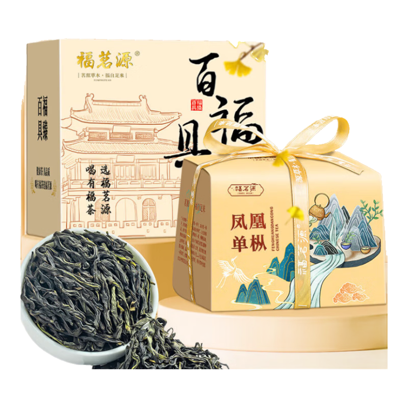 ڲԴ Ҷ ݷ˵Ѽʺ Ũ㵥Բ ᴵװ125g39.7Ԫ