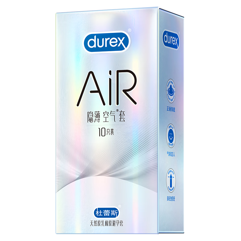 ����˹ AiR���������� ���������� ��ȫ�� 10ֻ    94.81Ԫ(������)
