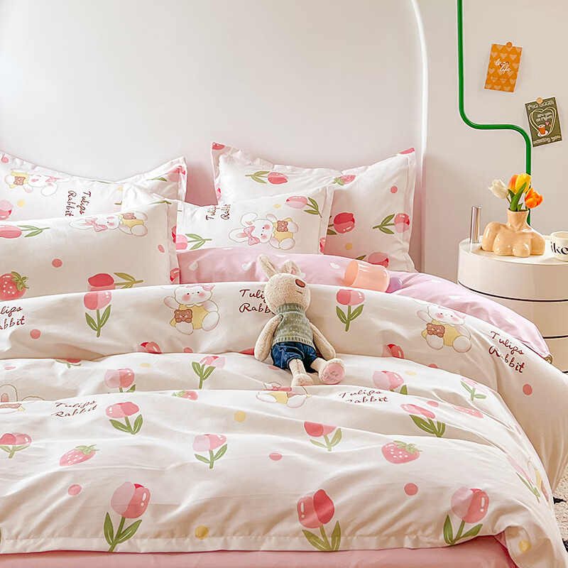 羽匠春季小清新印花四件套学生宿舍套件家用床单柔软四件套ins 洛神玫瑰 床单款 （被套200*230cm）四件套