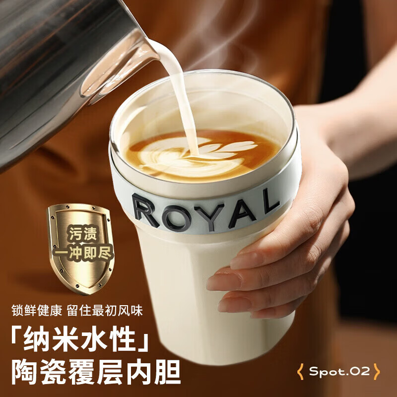 皇家洛克 ROYALLOCKE咖啡保温杯陶瓷内胆咖啡杯女生便携随行不锈钢水杯女保冷水杯子男 【316】粉色 500ml