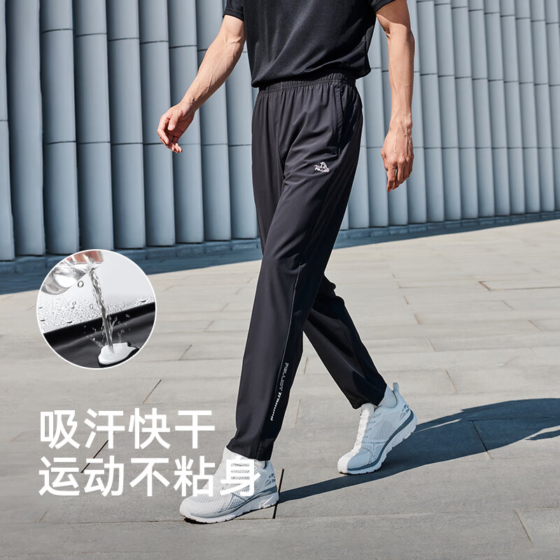 ��ϣ�� ��ɳ��� �п� �ļ������˶���ɽ�� 139.13Ԫ����յ���