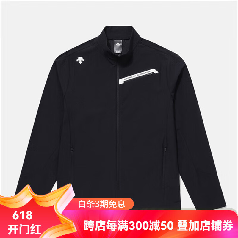 迪桑特(descente)男士运动夹克24新款 ger 轻便透气弹力春季男款休闲