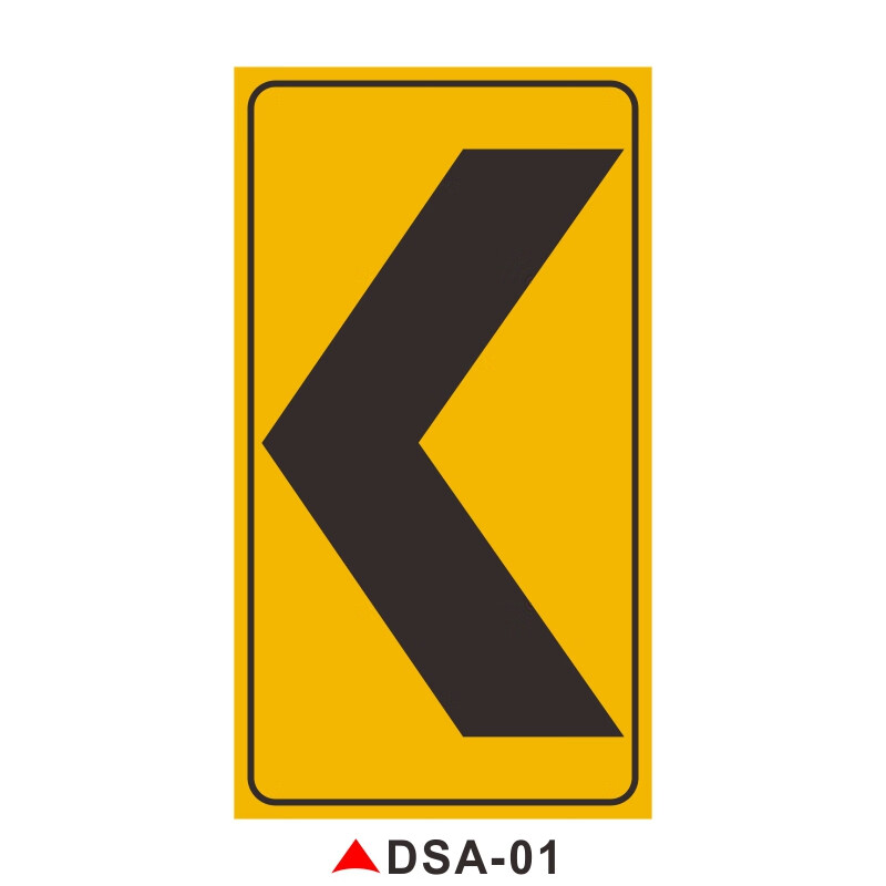 江可车库方向导视标识牌地下停车场方向箭头导向指示牌交通路标向左向