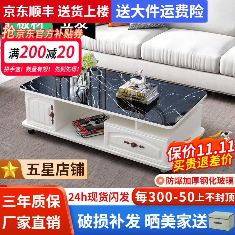 ���ڲ�����ҼƷ���ϡ�24Сʱ�������輸������Լ�輸���ӹ������װ�����輸 1.2Mů��ɫ+��ɫ����ʯ�Ʋ��� �ֻ���������