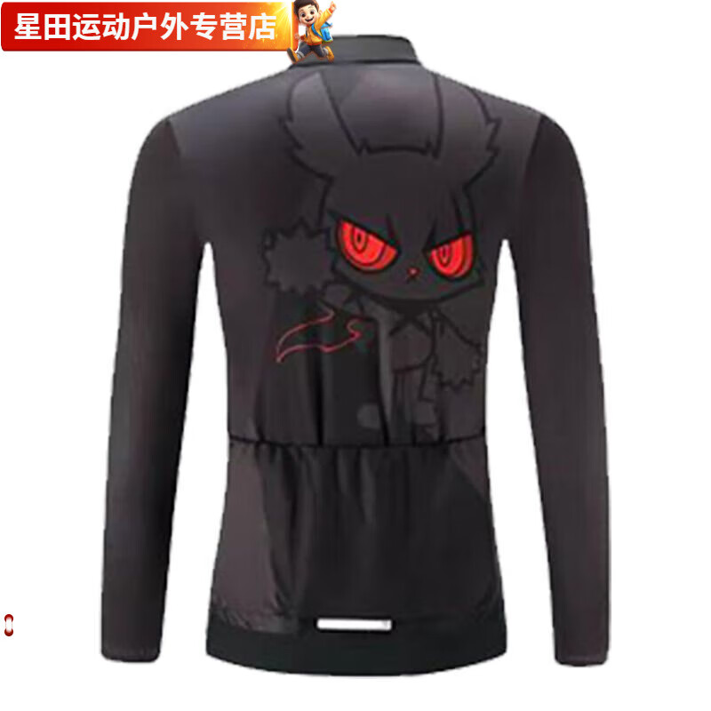 潮韵月骑行服男夏季 薄款 夏款短袖薄款速干个性公路车骑行服 炸街款男 暗夜黑【长袖上衣】 3XL (85-90公斤)