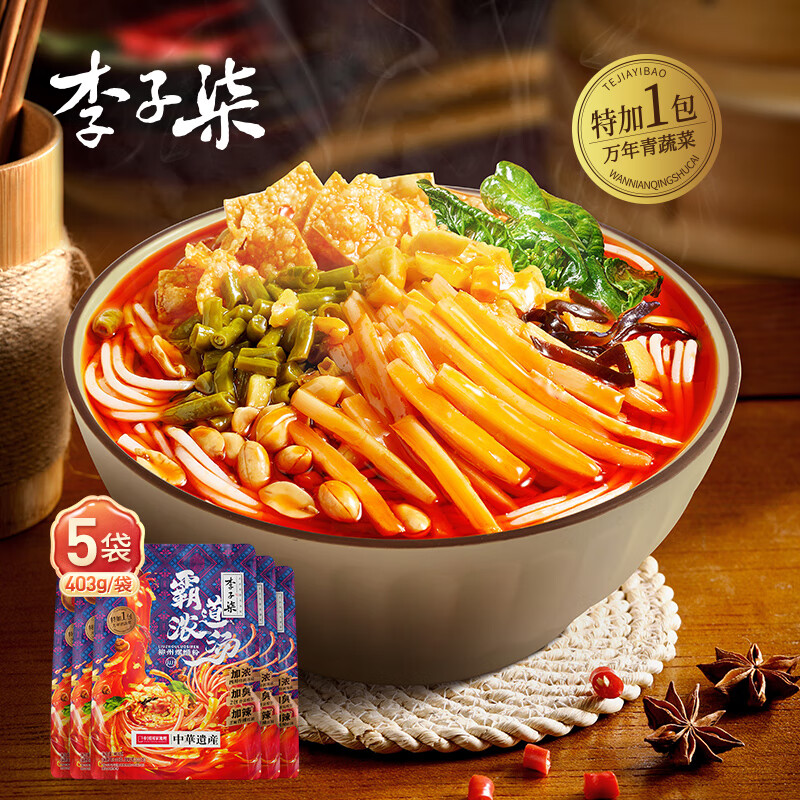 ������ ���Ϸ� 403g*5�� ˮ����