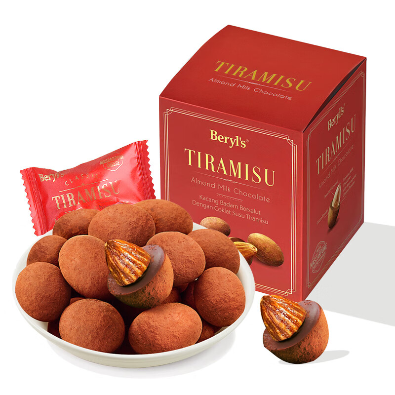 倍乐思（Beryl&#039;s）提拉米苏扁桃仁巧克力约18颗 100g 进口休闲零食 生日 圣诞节礼物