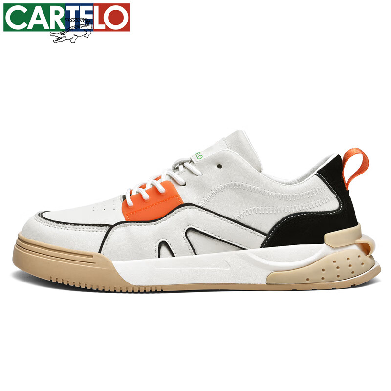 卡帝乐鳄鱼男士休闲鞋春秋季新款运动平底板鞋小白鞋子百搭潮流男鞋 米桔 42