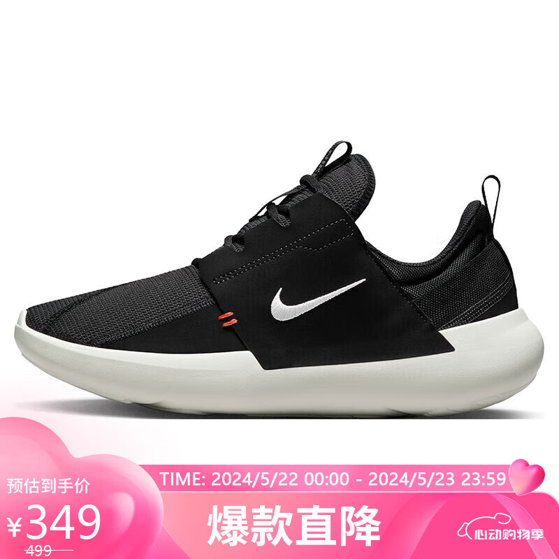 NIKE 耐克 休闲运动鞋DV2436-001煤黑41