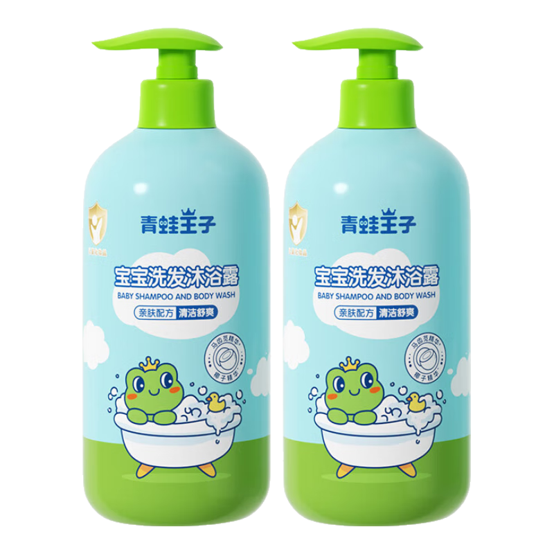 �������� ��ͯӤ��ϴ��ˮ��ԡ¶����һ 2000L 36.9Ԫ