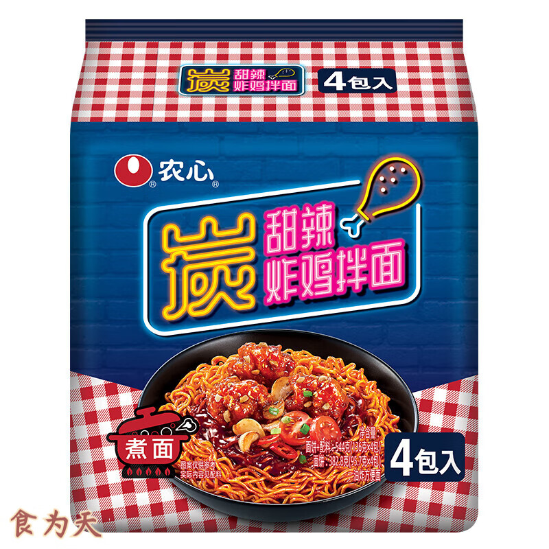农心 炭热辣鸡排拌面  四连包 拉面方便面速食食品 136g*4包