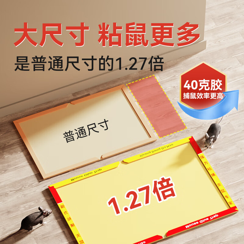 https://img14.360buyimg.com/pop/jfs/t1/248827/14/10264/108874/665968f0Fbb30e58b/be974090c1bc3775.jpg