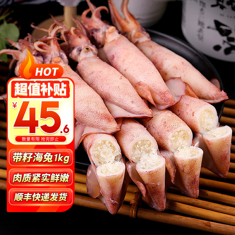 ���ڲ�����һϺһ�����ޱ����Ѻ��� �ʶ��ʹ������ں����� С������������տ�ʳ�� �춳���� ë��2�����20ֻ��