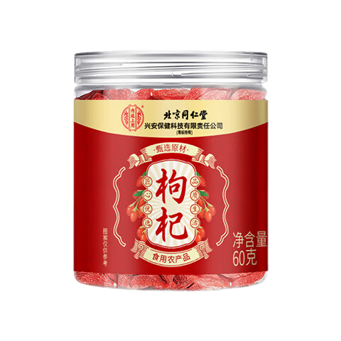 ���ڲ�������͢���ñ���ͬ���ú������60g�»�����������ϴ��轲蹹��轲��Ź�������Ʒ 1��װ