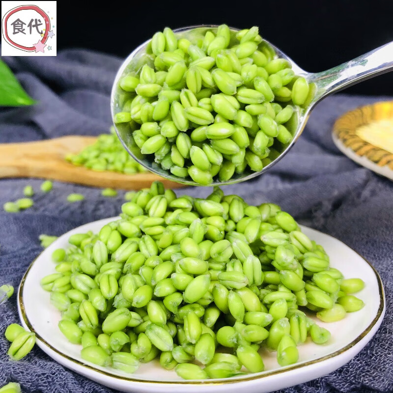 欧贤禾新鲜青麦仁青麦粒麦穗自产麦子青小麦去皮鲜麦仁米煮粥杂粮 2斤