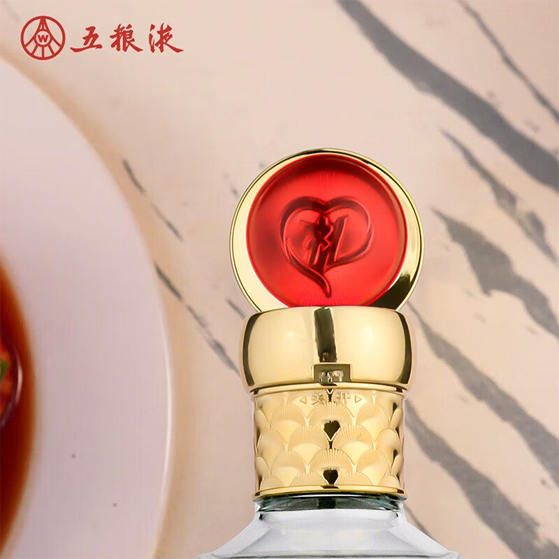 五粮液五粮液股份出品 官方授权 优级浓香型白酒 52度 500mL 2盒 新礼尚品礼盒双支