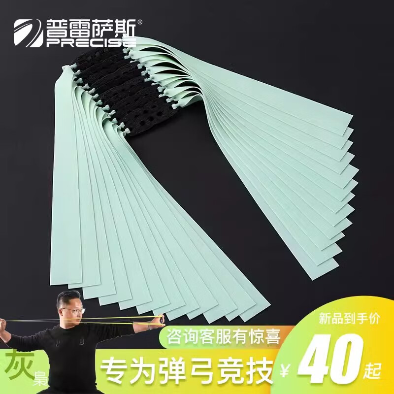 ���ڲ�����������˹��Ʒ��׵�����Ƥ��2012/2515������ƷƷ�ʸߵ����Ӻ������� 0.45��׶��2012��220��23����