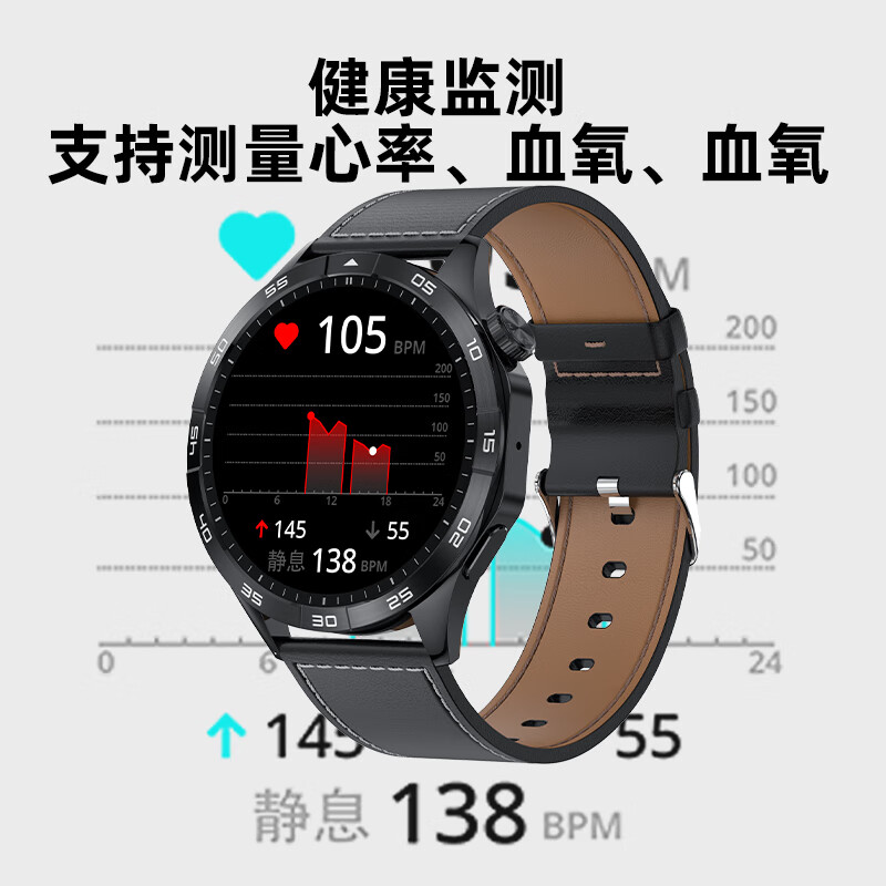 QIYEAH奇越Y15智能手表男士新款潮流蓝牙接打电话微信聊天学生健康监测血压心率睡眠多功能跑步运动手环 银色