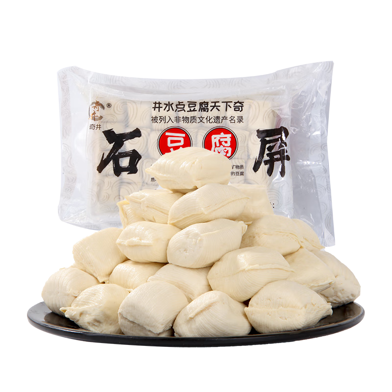 奇井云南石屏包漿豆腐爆漿燒烤免泡嫩豆腐臭豆腐火鍋食材 包漿豆腐600g