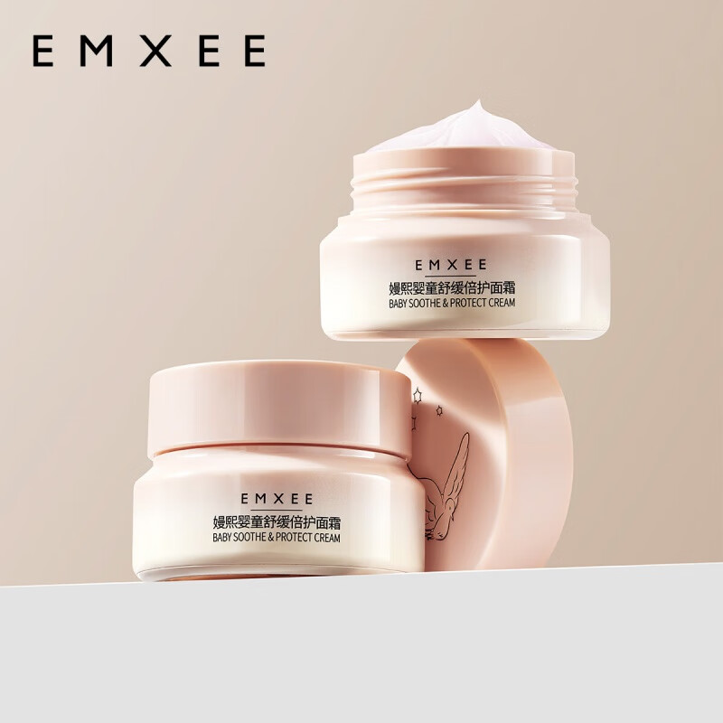 嫚熙（EMXEE）婴童舒缓倍护面霜婴儿面霜保湿舒缓润肤乳滋润防皲裂婴幼儿 30g 1瓶