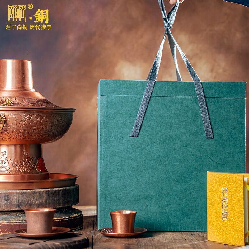 尚銅堂国级黄俊军技能大师工作室手工锻錾收藏级老北京紫铜炭火锅 加大火锅 32cm