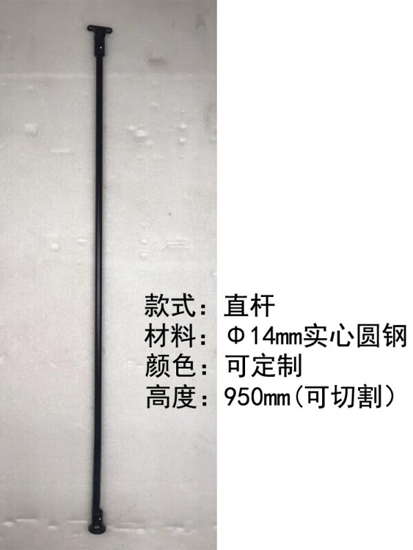 卓仕坤虞越铁艺单根组装楼梯立柱配件扶手围护栏杆简易欧高性价比及简
