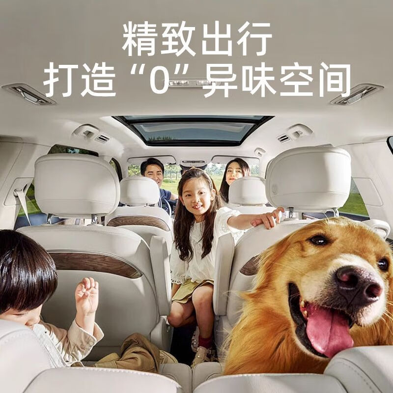 顺猫深蓝S05全包围脚垫长安深蓝S05改装专用汽车用品后备箱垫上层地毯 星岩灰+灰色仿羊绒 【25款】深蓝S05