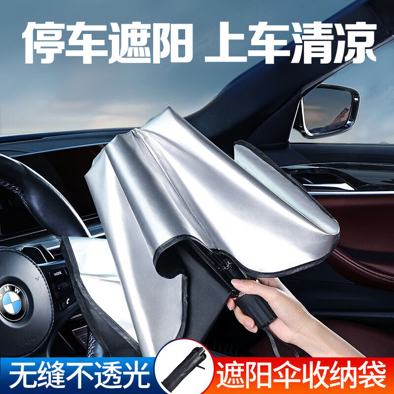 ��������ɡ 140*80cm����ɫ