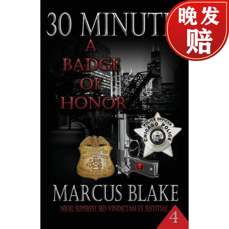 【4周达】30 minutes (book 4): a badge of honor