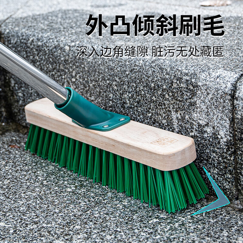 薇瑞格长柄实木地板刷硬毛洗地刷浴室卫生间清洁刷水泥地毯青苔推水刷子 【50CM】1.9米三节杆地刷