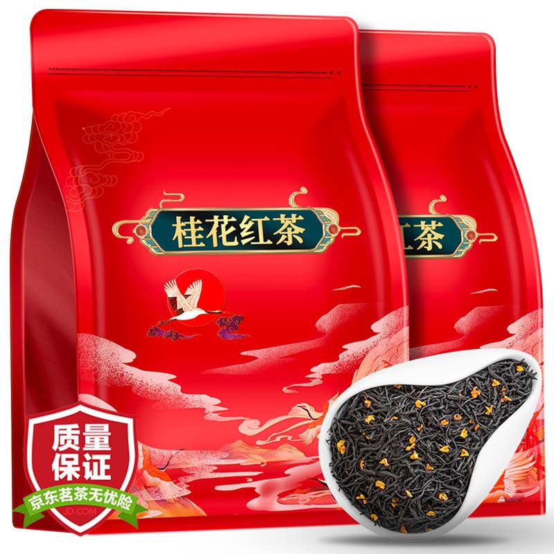 东方大师茶叶自己喝暖胃桂花红茶正山小种野茶新茶浓香特级正山小种礼盒装 【5A品质爆款】桂花红茶250g