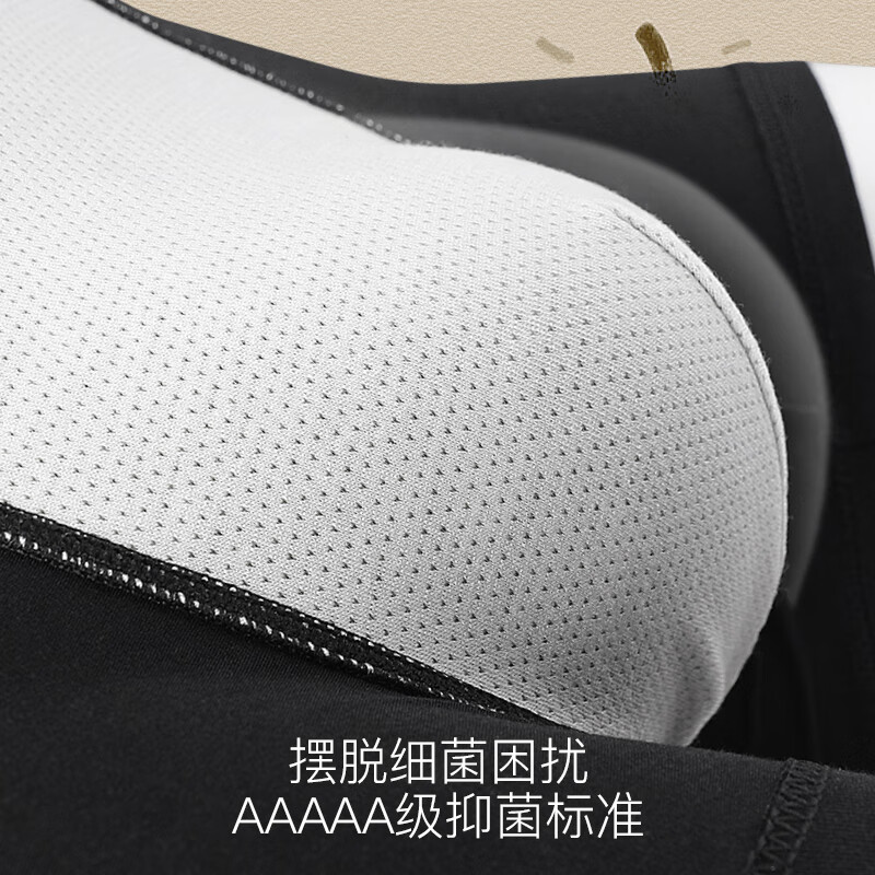 AUN内裤男士100%纯棉黑色抗菌内档春夏薄款四角裤头透气吸汗高端礼盒 3条礼盒装-黑灰白 3条 2XL（70-80kg）