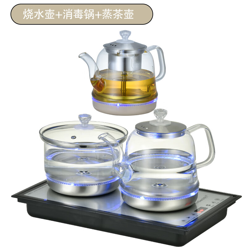 金格仕（KinGaz）自动上水电热水壶 嵌入式茶台烧水壶 双炉底部上水电茶炉煮茶器 茶台一体功夫茶具套装23X37 双炉上水三壶款 (23x37CM)