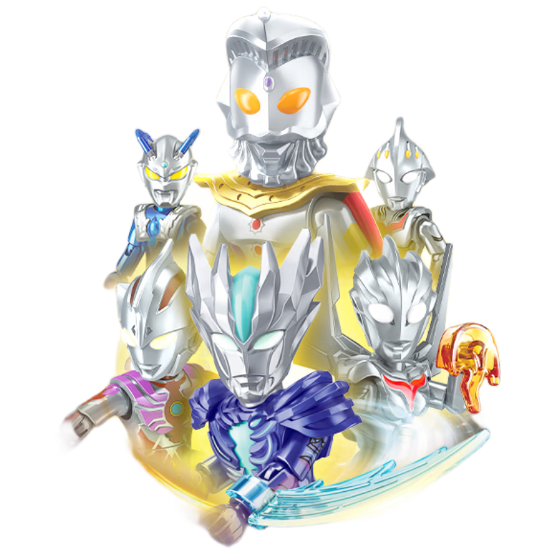 启蒙奥特曼口袋积木盲盒拼装玩具男孩礼物 新生代神秘四奥炫闪款75108