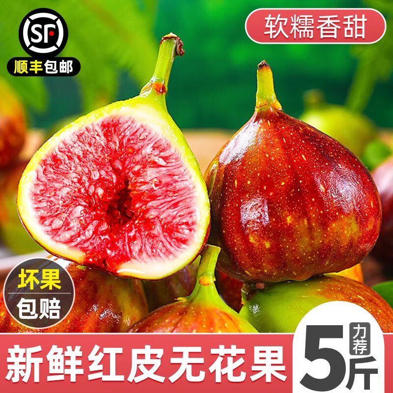 ũ���� ��ժ���Ϻ�Ƥ�޻����ʹ�ˮ�����ʵ�����Ȼ�и�����������Ƥ ����1��װ ��45-80g��˳�� 29.98Ԫ