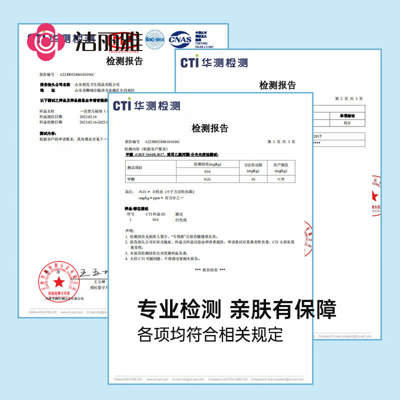 图 9