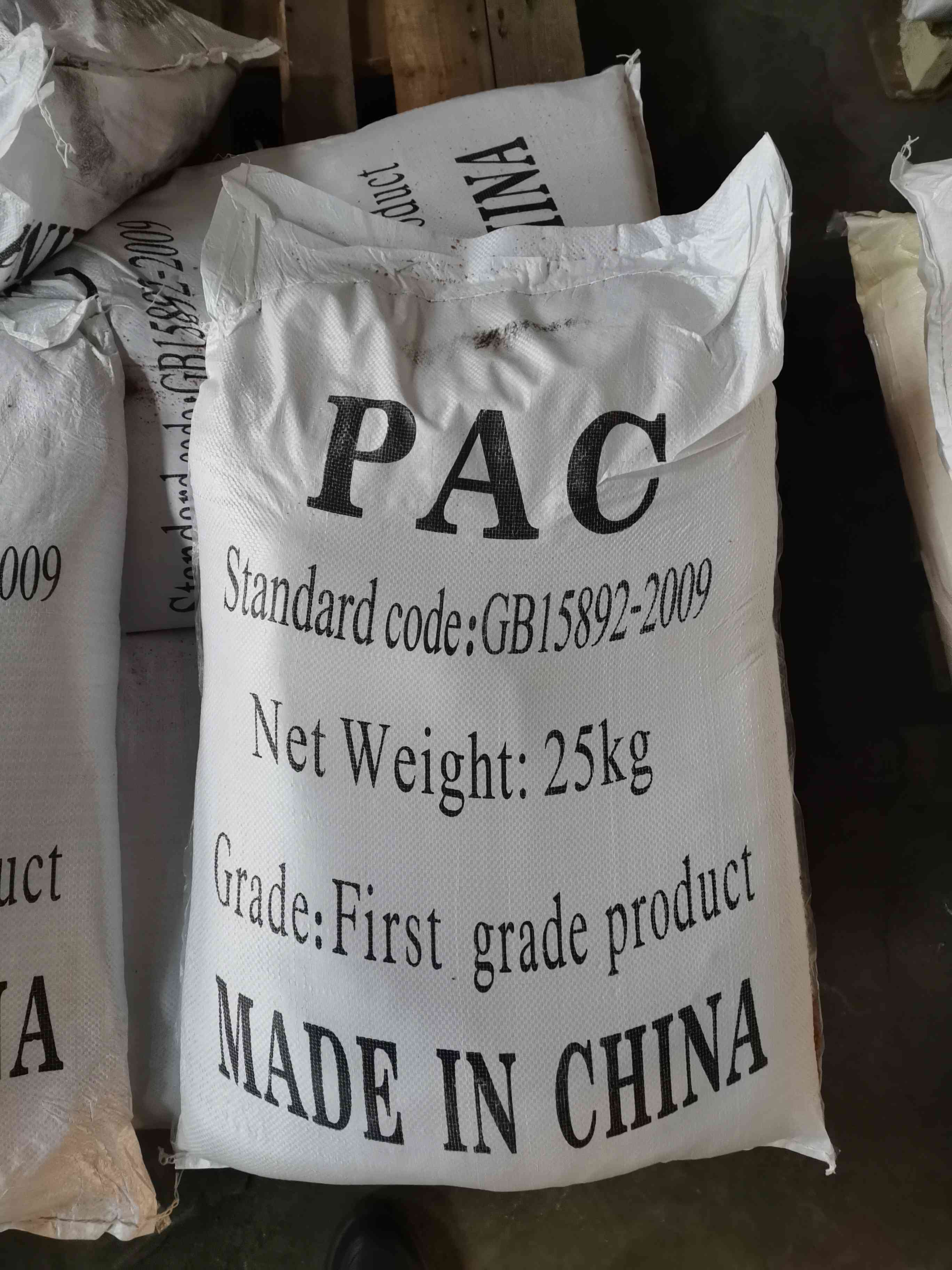 聚合氯化铝pac工业污水处理高效絮凝剂泳池沉淀剂水质澄清药 25公斤26