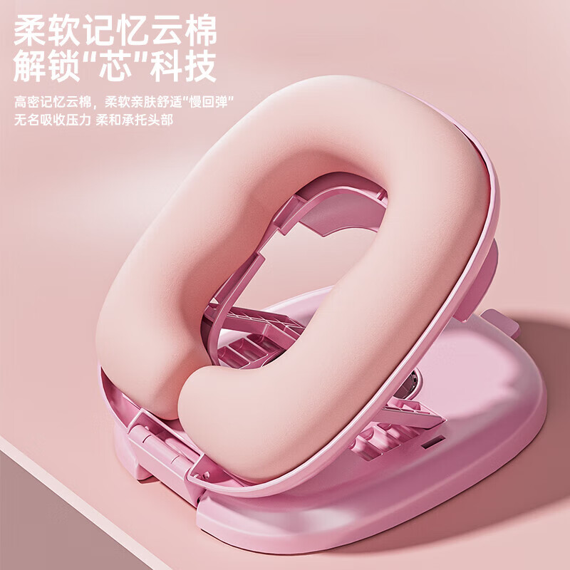 鸿迪儿童午睡枕小学生午睡神器趴睡枕桌面午休枕头小孩教室睡觉抱枕 高贵紫【增高支架+冰丝枕套】 含枕芯 中小学生通用课桌枕头