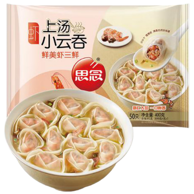 ˼СϺ400g50ֻ ͯٶʳƷС69.69Ԫ3(23.23Ԫ/)