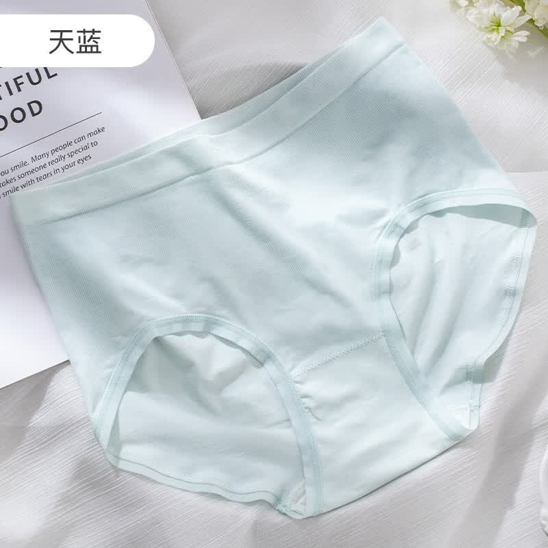 【优选好物】内裤女中腰冰丝无缝少女三角裤3A纯色透气裸感无痕三 清水绿 1条 均码