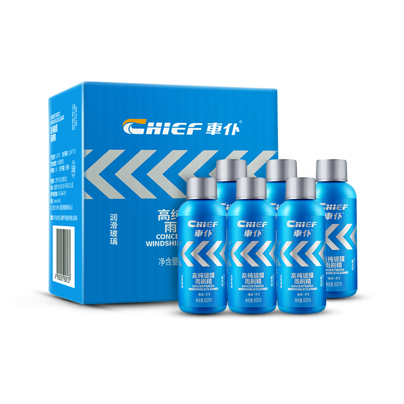 ܇�� �ߴ���Ĥ��ˢ�� 6֧װ ������Ũ������ 17.1Ԫ