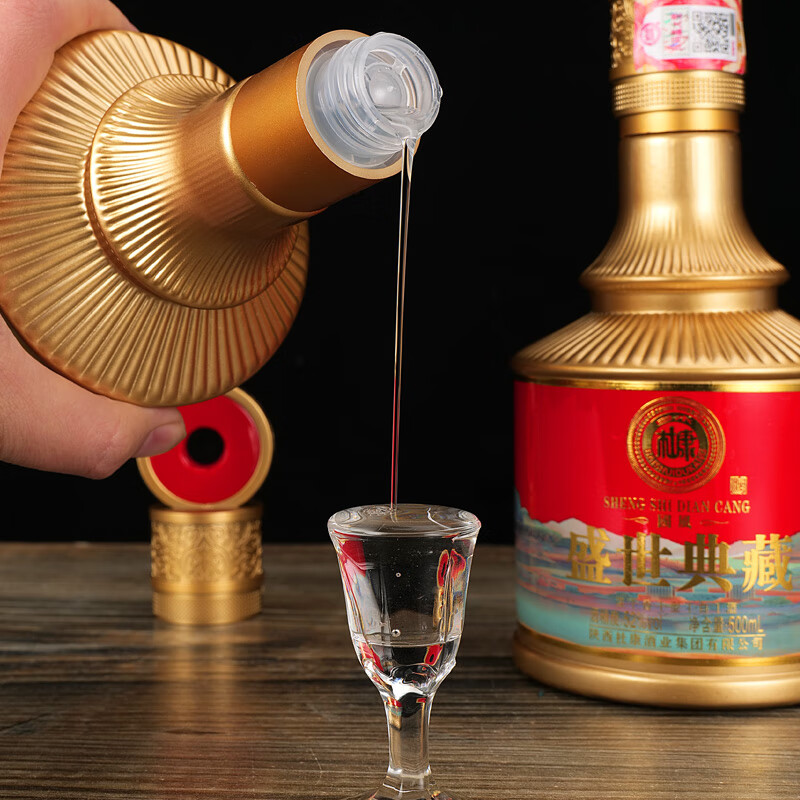 白水杜康「盛世典藏国风」浓香型纯粮酒适合入手吗？评测分享？